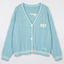 Sky Cardigan