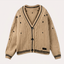 beige Cardigan
